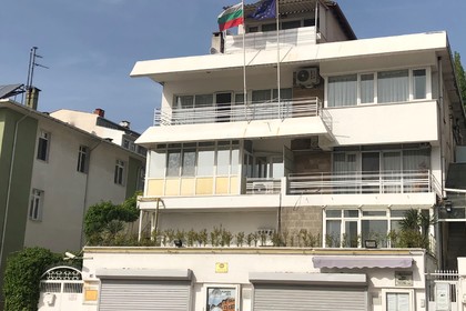 IMPORTANT NOTICE REGARDING THE VALIDITY OF BULGARIAN VISAS AFTER 31.03.2024
